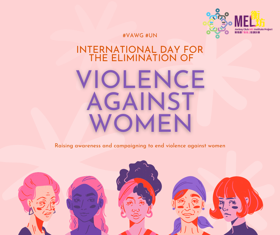 International Day for the Elimination of Violence against Women ...