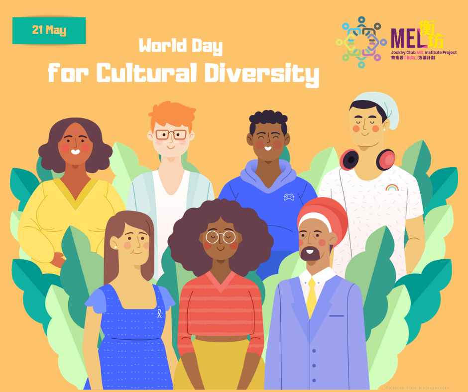 today-is-world-day-for-cultural-diversity